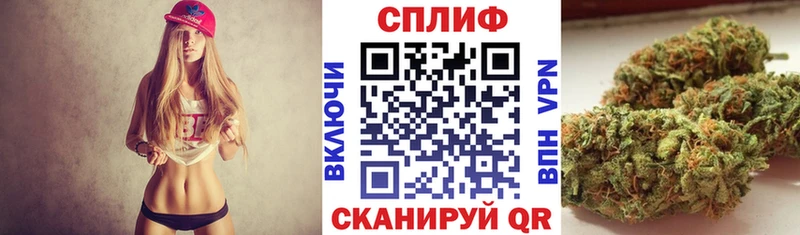 Купить наркотики цена Егорьевск Метадон  АМФЕТАМИН  блэк спрут ссылка  Бошки Шишки  ГАШИШ  Мефедрон 