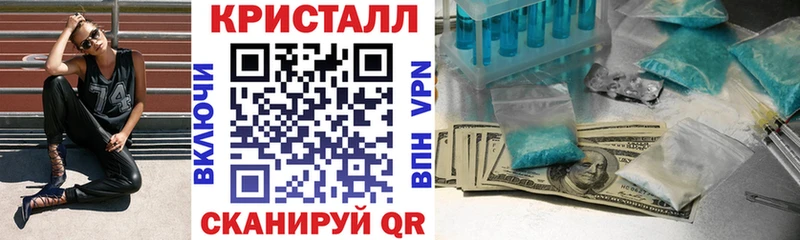 Amphetamine Premium  МЕГА как войти  Егорьевск 