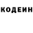 КЕТАМИН VHQ Vladimir Sherbinin