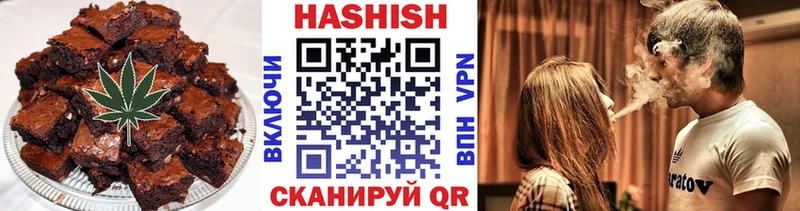Canna-Cookies конопля  Егорьевск 