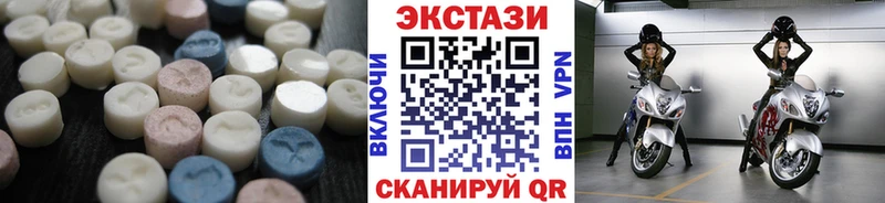 кракен рабочий сайт Егорьевск Экстази диски где можно купить наркотик
