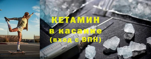кокаин Верхнеуральск