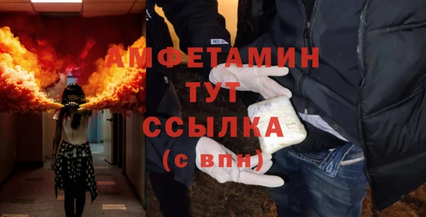 не бодяженный Верея