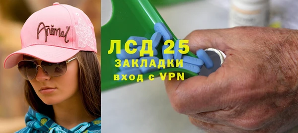 не бодяженный Верея