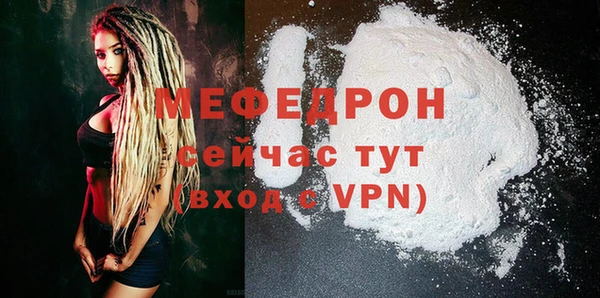 mix Володарск