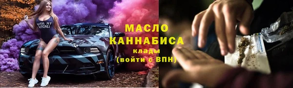 mix Волоколамск