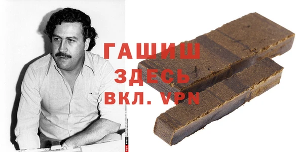 меф Волосово