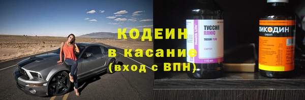 гидропоника Верхний Тагил