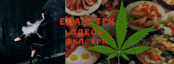 mix Волоколамск