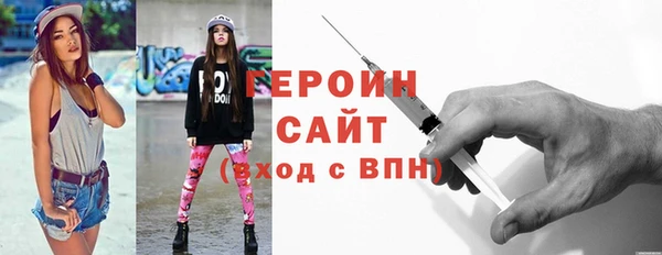 не бодяженный Верея
