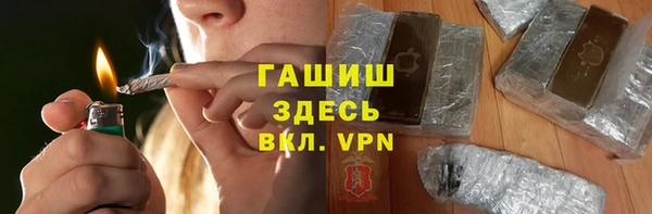 mix Волоколамск