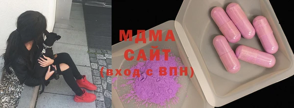 не бодяженный Верея