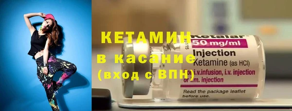 кокаин Верхнеуральск