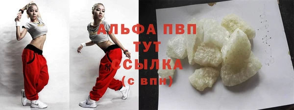 mix Володарск