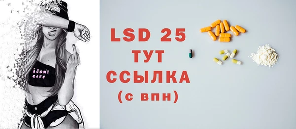 гидропоника Верхний Тагил