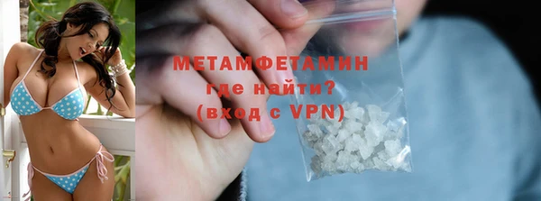 гидропоника Верхний Тагил