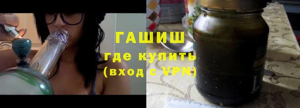 гидропоника Верхний Тагил
