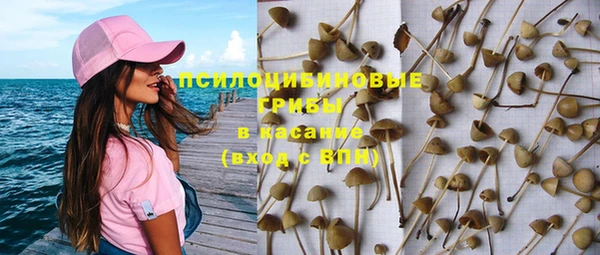 не бодяженный Верея