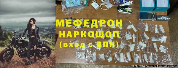 не бодяженный Верея