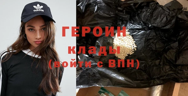 не бодяженный Верея