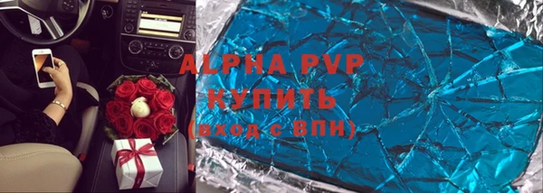 гидропоника Верхний Тагил
