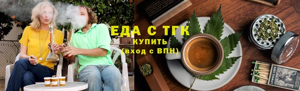 mix Володарск