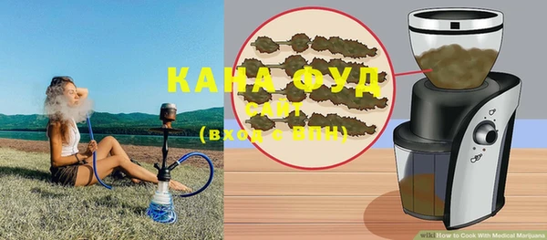 кокаин Верхнеуральск