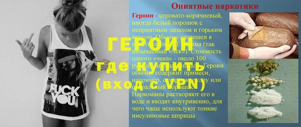не бодяженный Верея