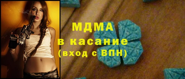 кокаин Верхнеуральск