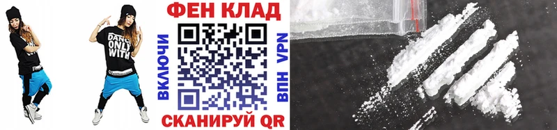 Метамфетамин Декстрометамфетамин 99.9%  купить   Егорьевск 