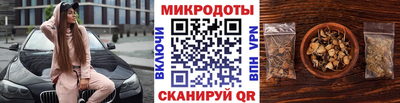 Галлюциногенные грибы прущие грибы  наркотики  Егорьевск 